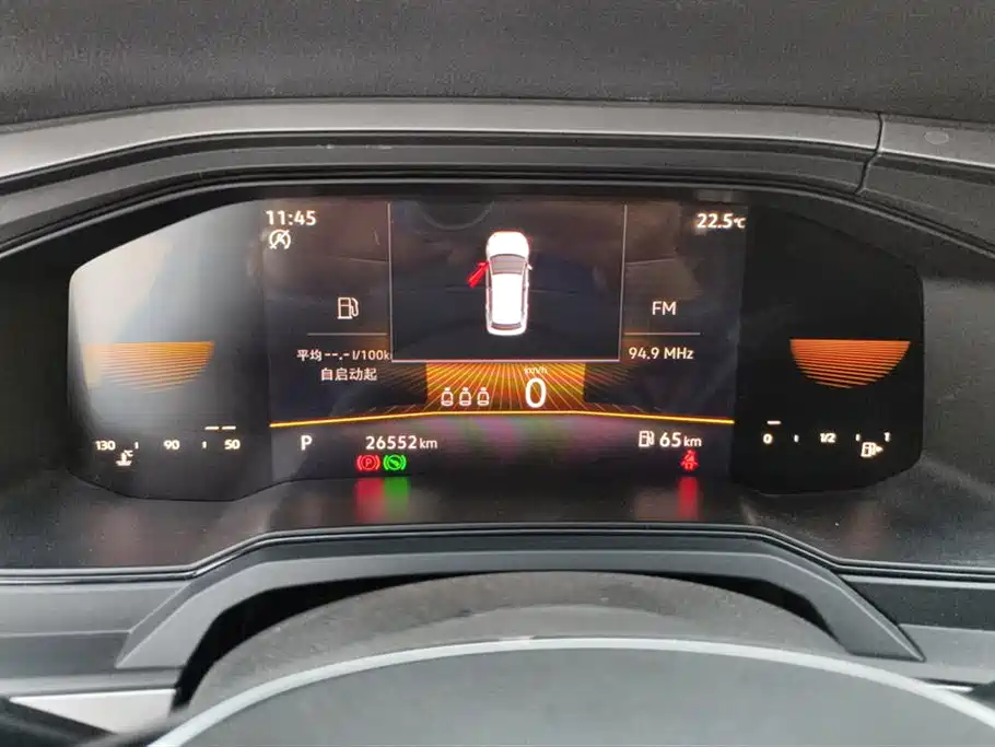 Volkswagen Polo 2023 2023 Facelift Plus 1.5L Auto Joyful Living Edition