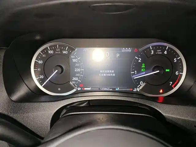 Jaguar XEL 2020 2.0T 200PS R-DYNAMIC S Progressive Sport Edition — фото 4