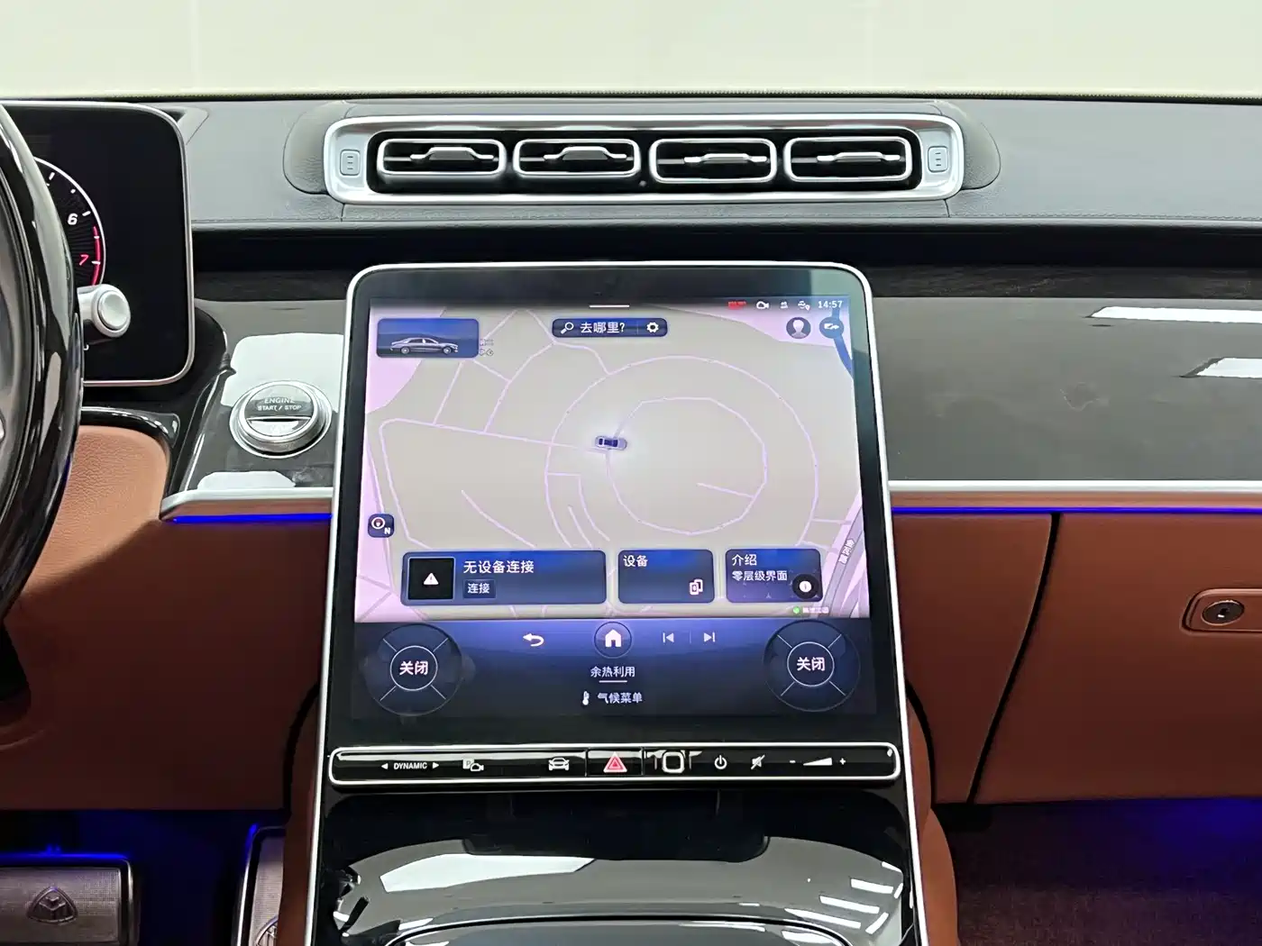 Mercedes-Benz Maybach S-Class 2024 S 480 4MATIC фото 19