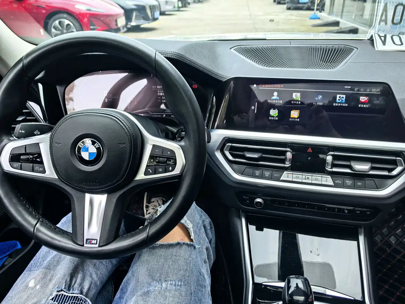 BMW 3 Series 2020 320Li M Sport Package фото 7