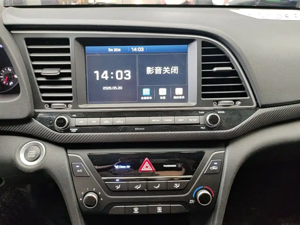 Hyundai Elantra 2019 1.4T Dual-clutch XuanDong·Vitality Type фото 9