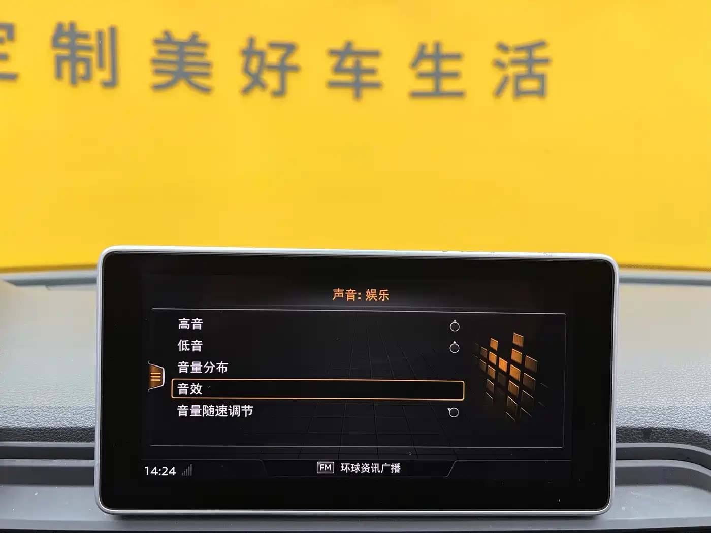 Audi Q5L 2018 40 TFSI Prestige Fashion (China V) фото 18