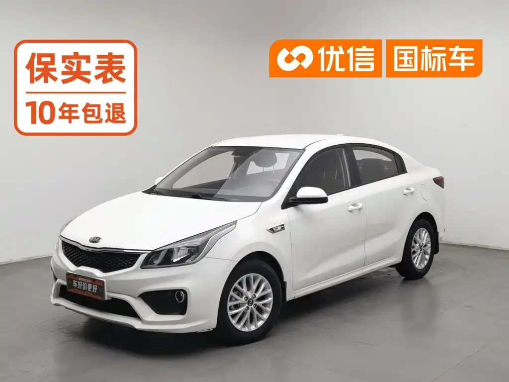 Kia K2 2017 2017 Sedan 1.4L MT GLS