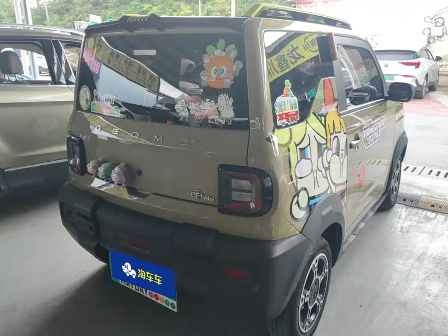 Geely Galaxy Panda 2024 200km Panda Knight 3