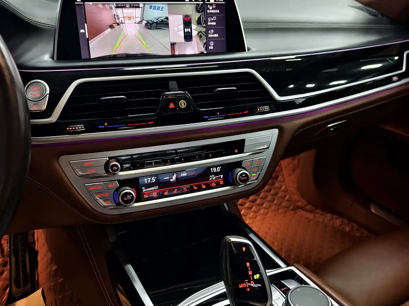 BMW 7 Series 2021 Model 740Li xDrive Executive M Sport Package фото 4