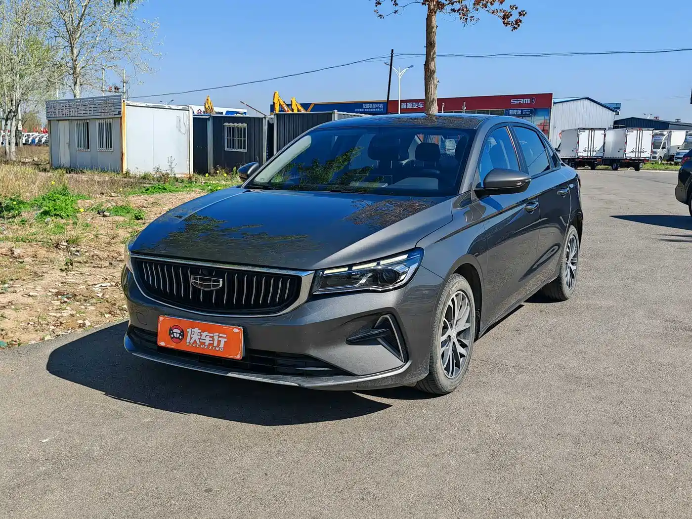 GEELY AUTOMOBILE EMGRAND