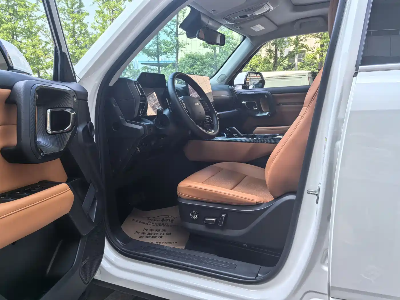Haval Da Gou 2nd Gen 2023 2.0T AWD Wild Adventure Plus фото 12