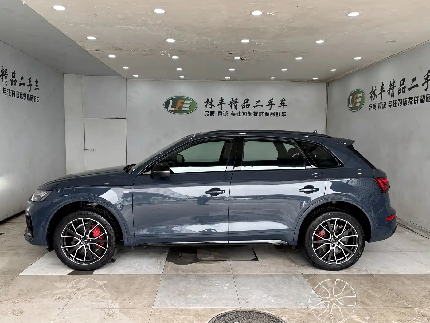 Audi Q5L 2025 45 TFSI Luxury Dynamic фото 5