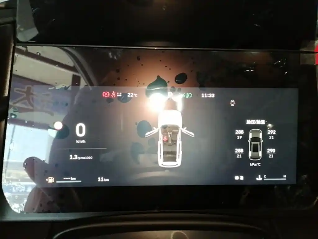 Haval Big Dog 2026 Model 1.5T High Configuration фото 12