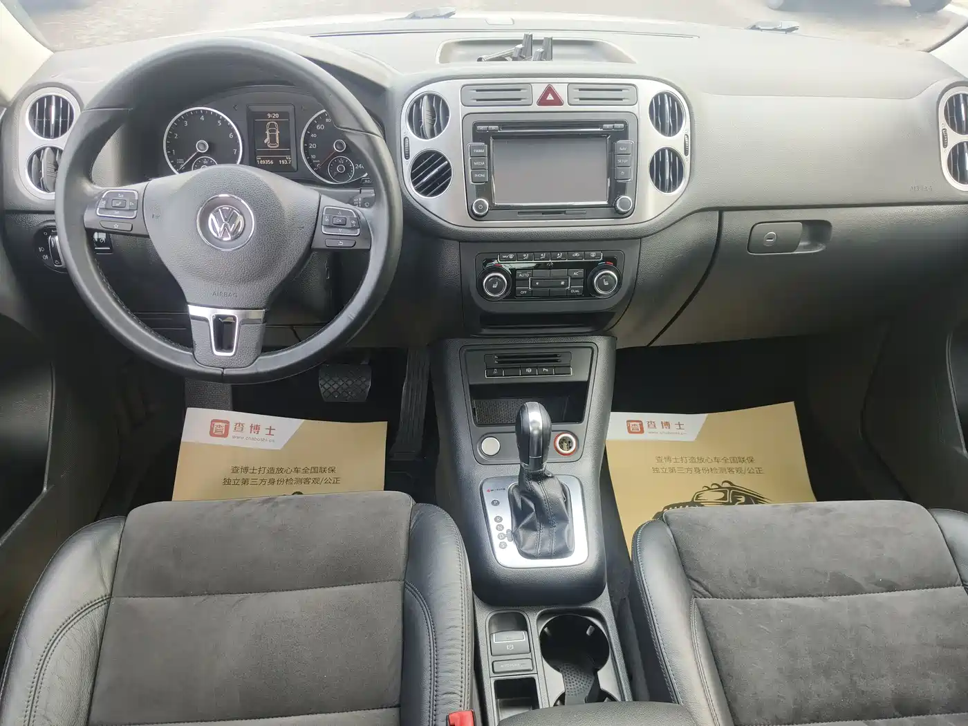 Volkswagen Tiguan 2012 2.0TSI Automatic 4WD Flagship Edition фото 5