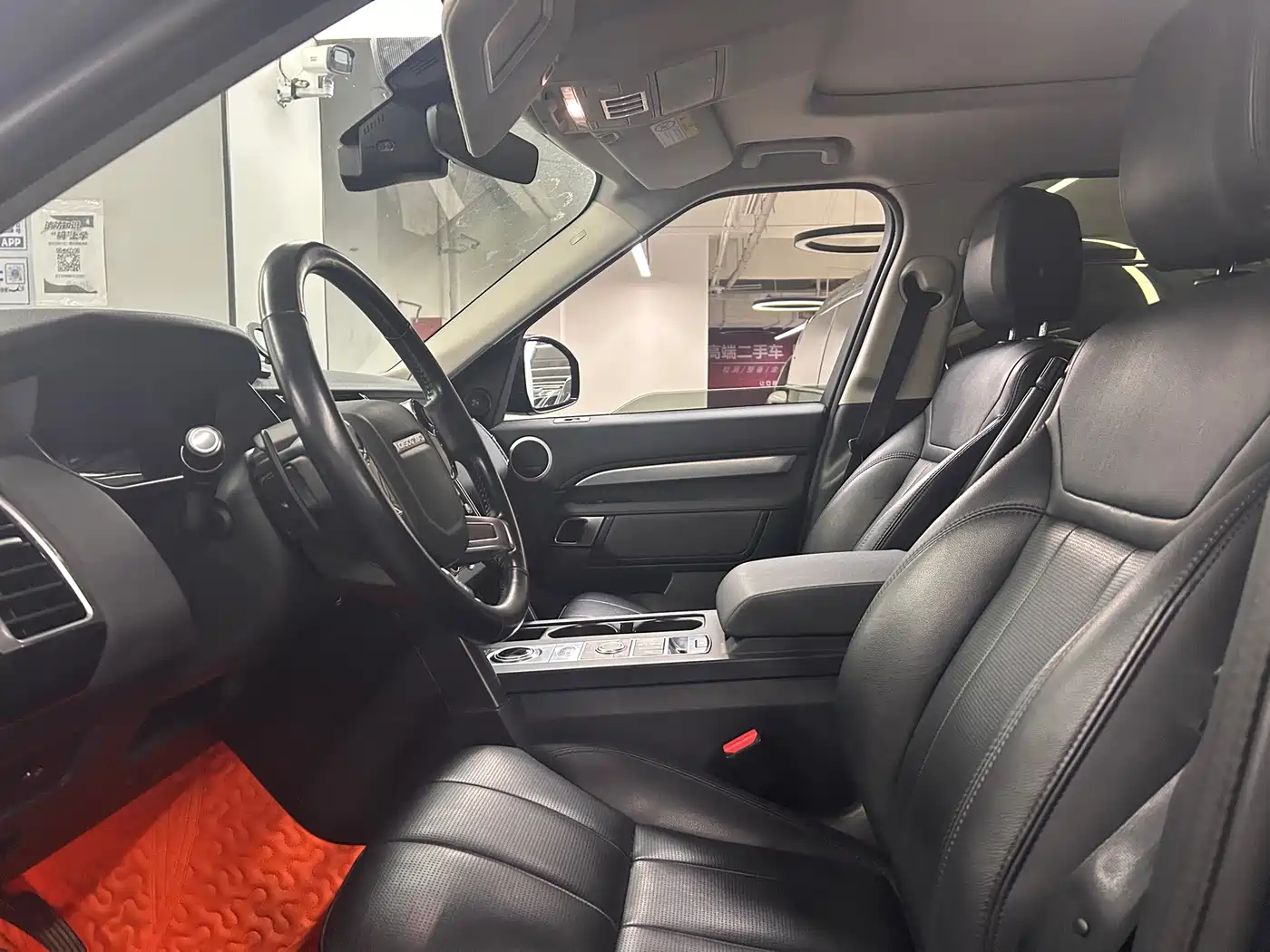 Land Rover Discovery 2020 3.0 SC V6 30th Anniversary Special Edition фото 4