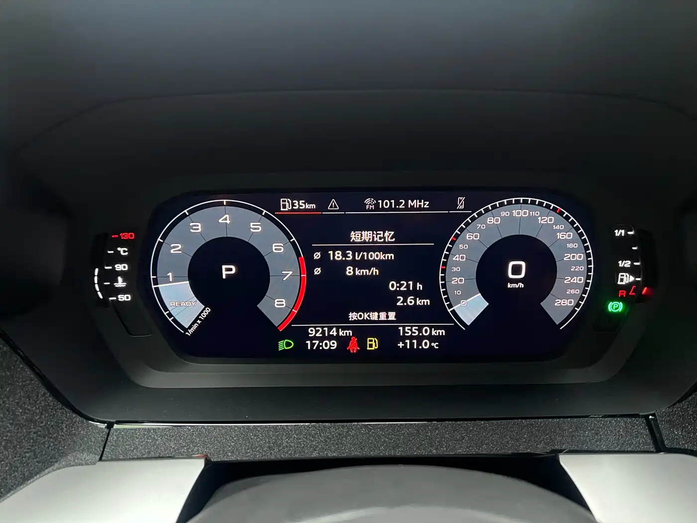 Audi A3 2024 Model Sportback 35 TFSI Fashion Sport фото 12