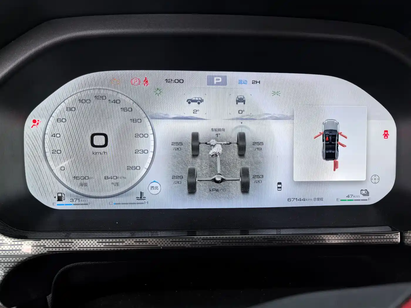 Tank 400 New Energy 2024 Hi4-T Off-Road Edition фото 11