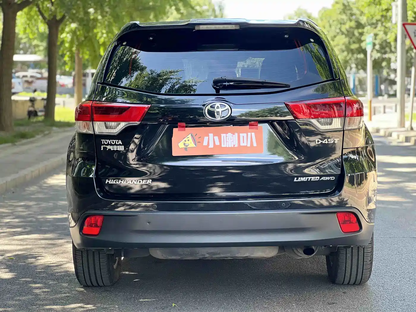 Toyota Highlander 2018 2.0T 4WD Ultimate 7-seater (China V) фото 4