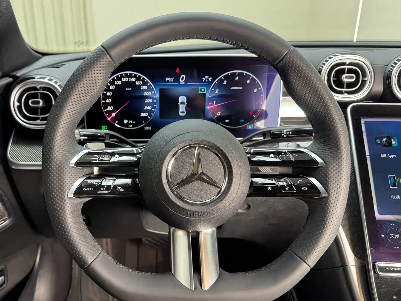 Mercedes-Benz C-Class 2024 Facelift C 260 L Moonlight Sport фото 23