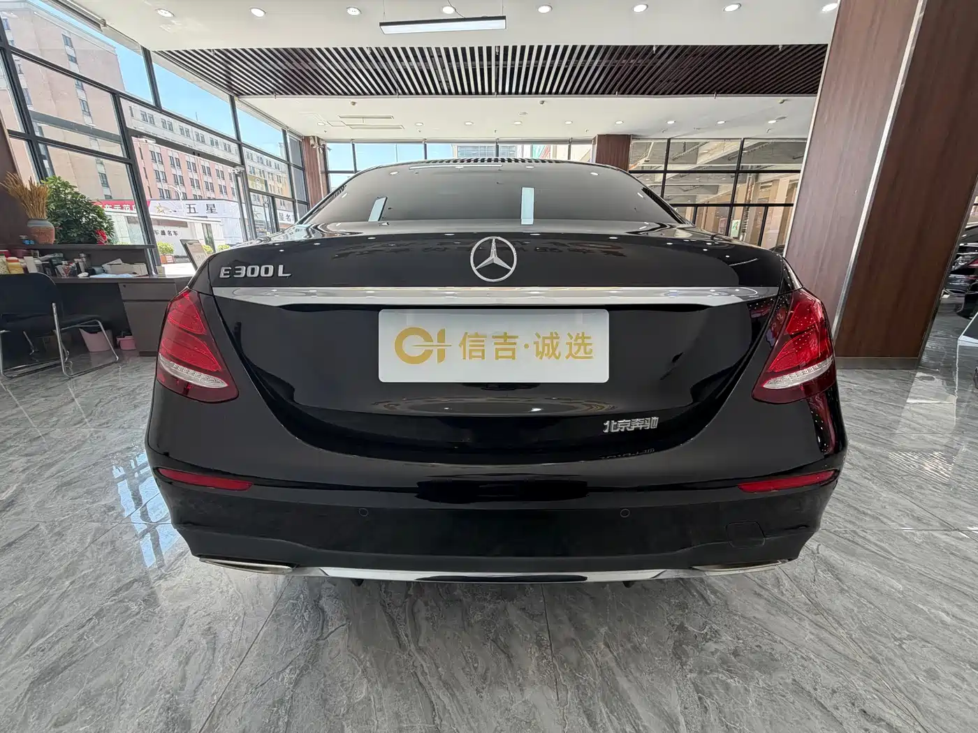 Mercedes-Benz E-Class 2019 E 300 L Sport Luxury фото 4
