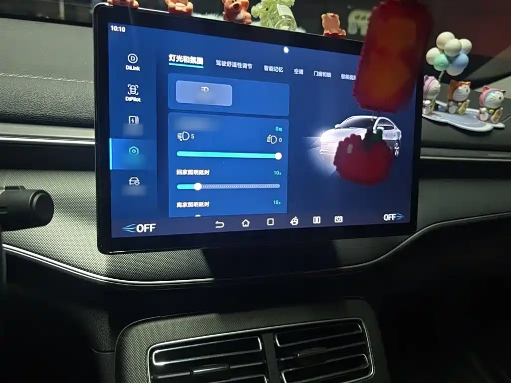 BYD Destroyer 05 2024 Glory Edition DM-i 55KM Luxury фото 6