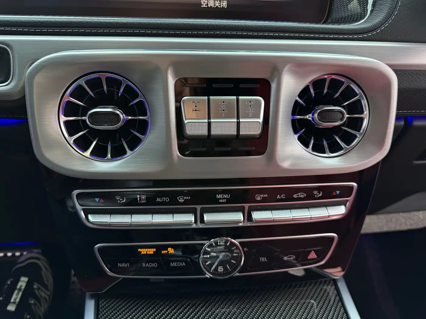 Mercedes-Benz G-Class AMG 2023 AMG G 63 фото 23