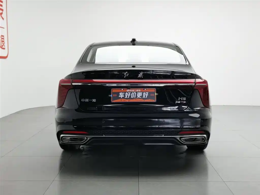 Hongqi H5 2024 1.5T DCT Smart Connect Flag Rhythm Edition фото 4