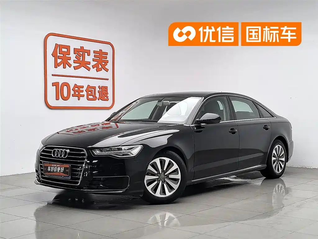 Audi A6L 2017 30 FSI Comfort