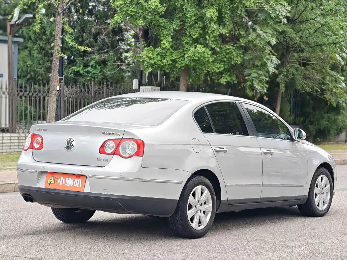 Photo 4 - Volkswagen Magotan