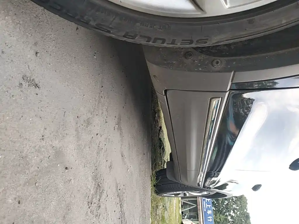 Lincoln MKC 2015 2014 2.0T 2WD Elegance Edition