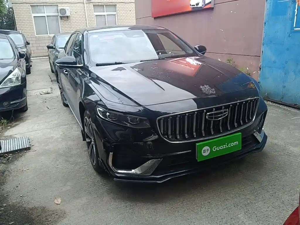 Geely Preface 2025 2026 Orient Yao 1.5TD Kunlun Edition