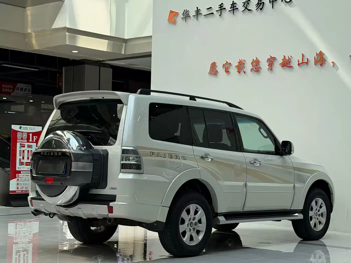 Mitsubishi Pajero (Import) 2019 3.0L Auto Standard Version фото 7