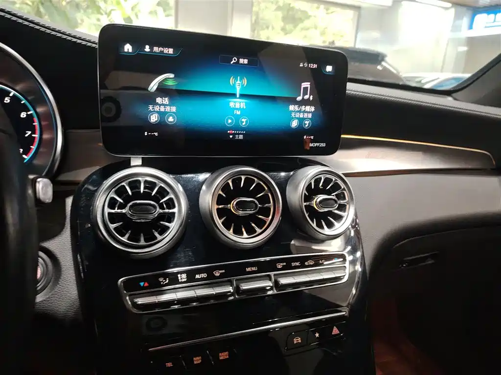 Mercedes-Benz GLC 2021 GLC 260 L 4MATIC Sporty фото 9