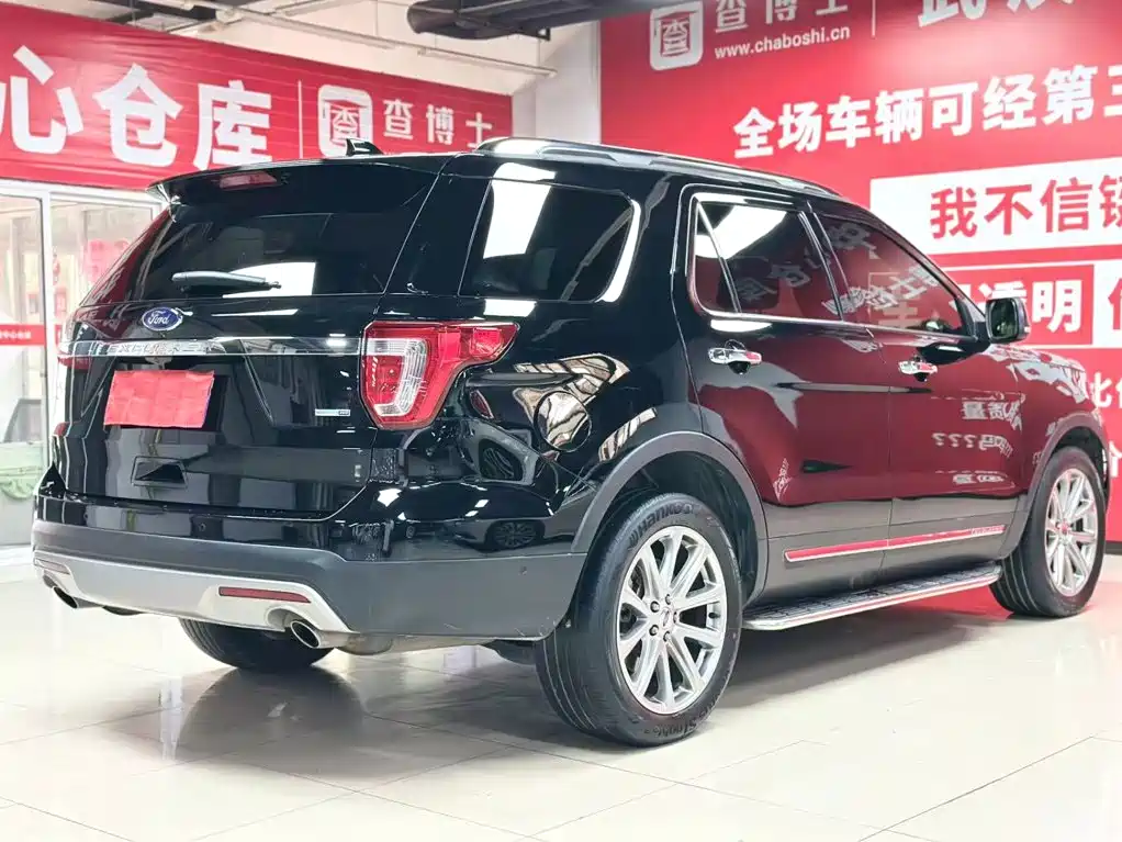 Ford Explorer (Import) 2018 2018 2.3T Elite Edition