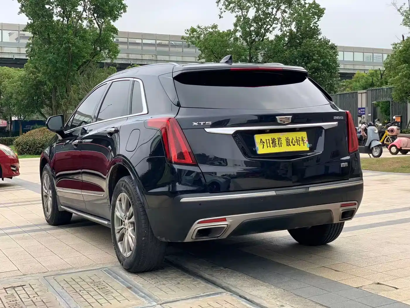 Cadillac XT5 2020 28T Luxury Model фото 8