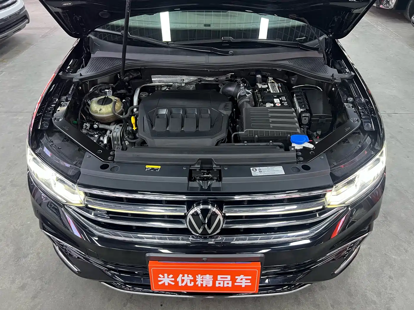 VOLKSWAGEN TIGUAN L