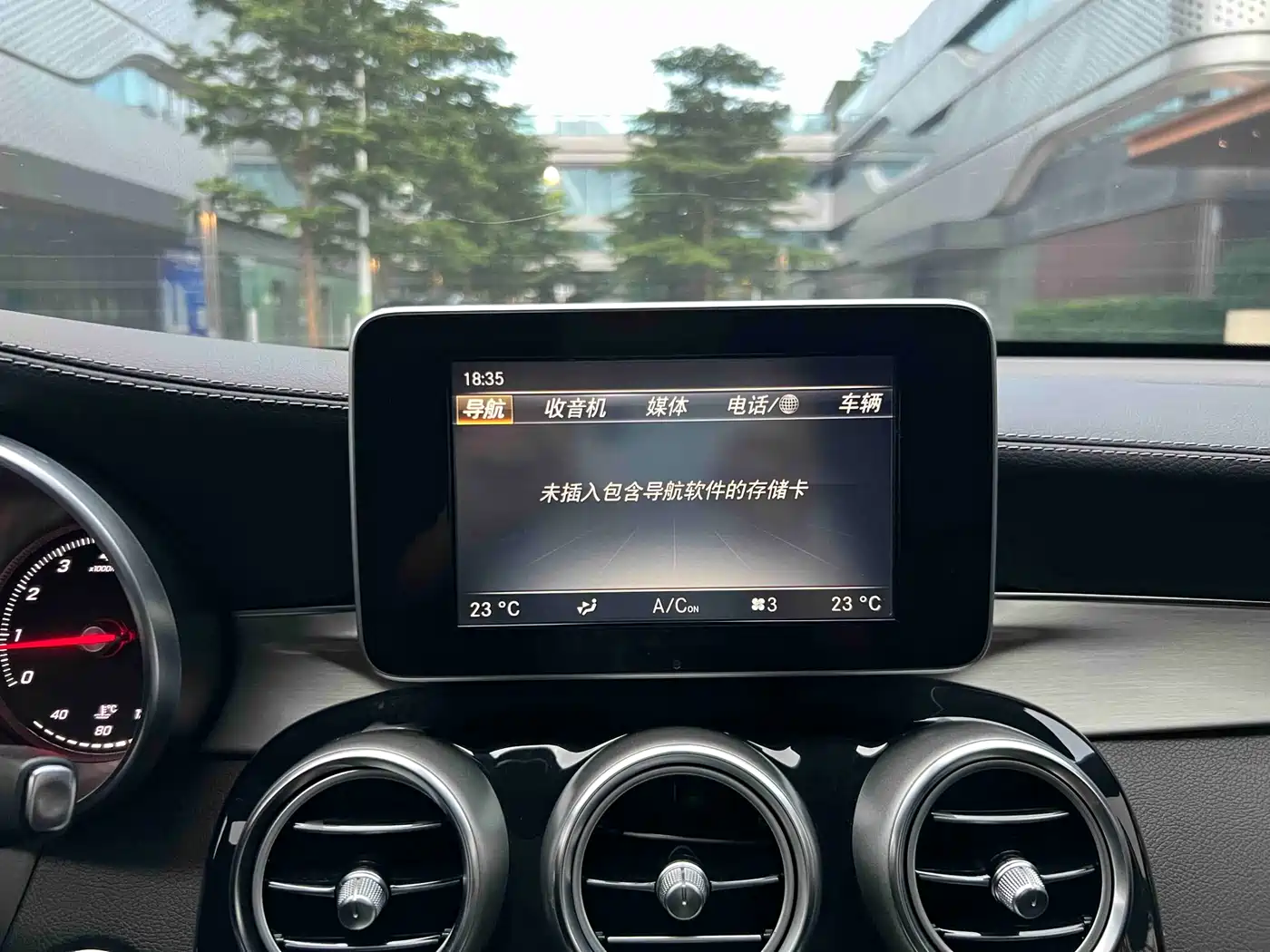 Mercedes-Benz GLC 2017 GLC 200 4MATIC фото 20