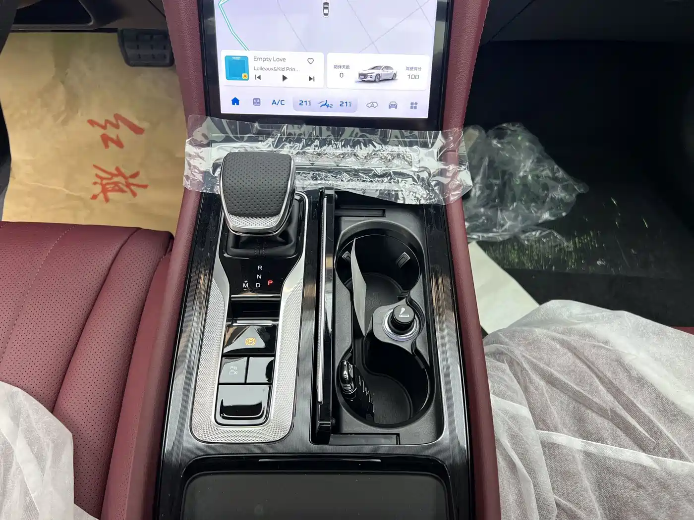 Hongqi H5 2026 2025 1.5T DCT Flag Rhythm 500,000 Units Memorial Edition