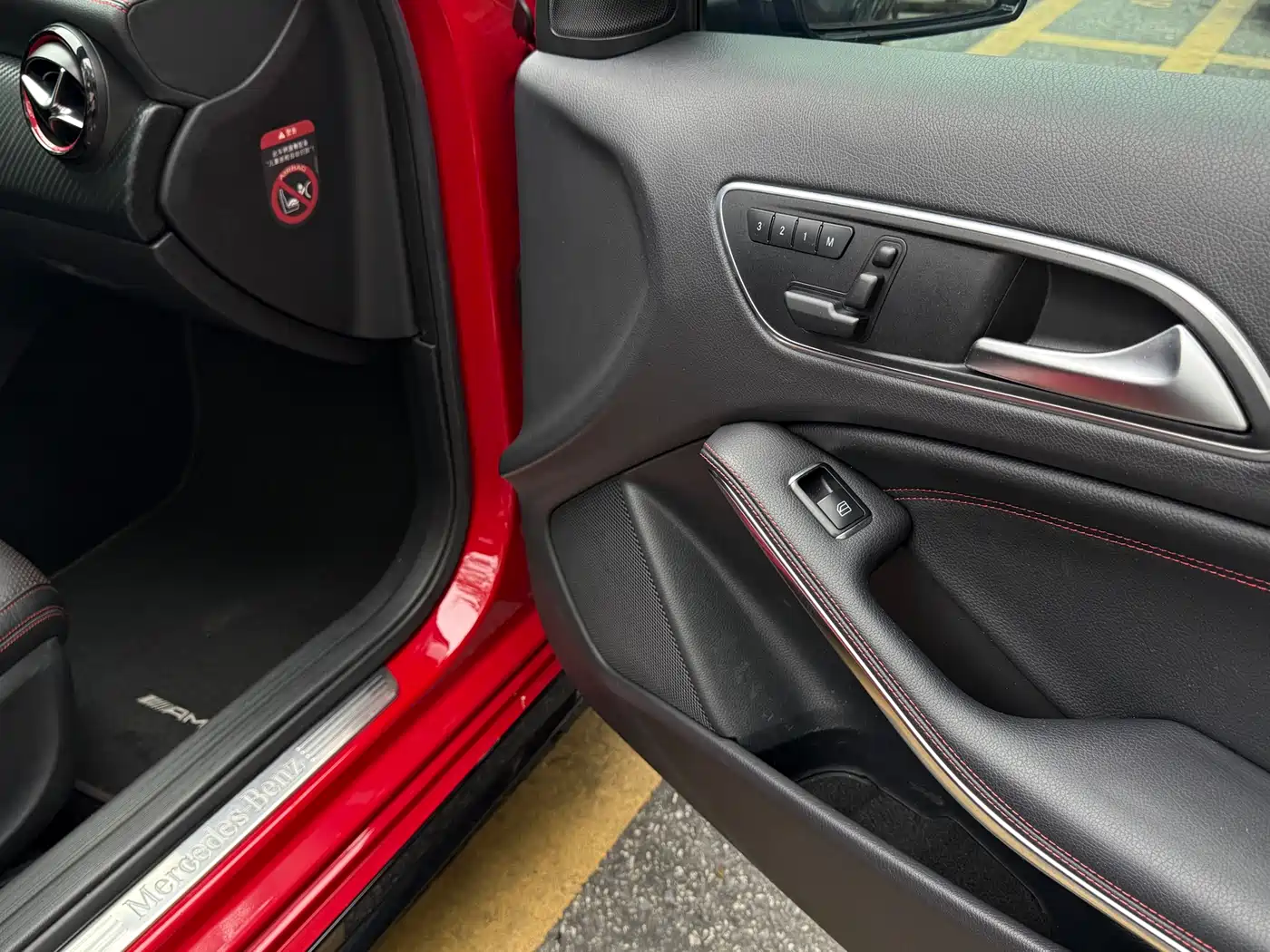 Mercedes-Benz A-Class (Import) 2016 A 260 Sport фото 11