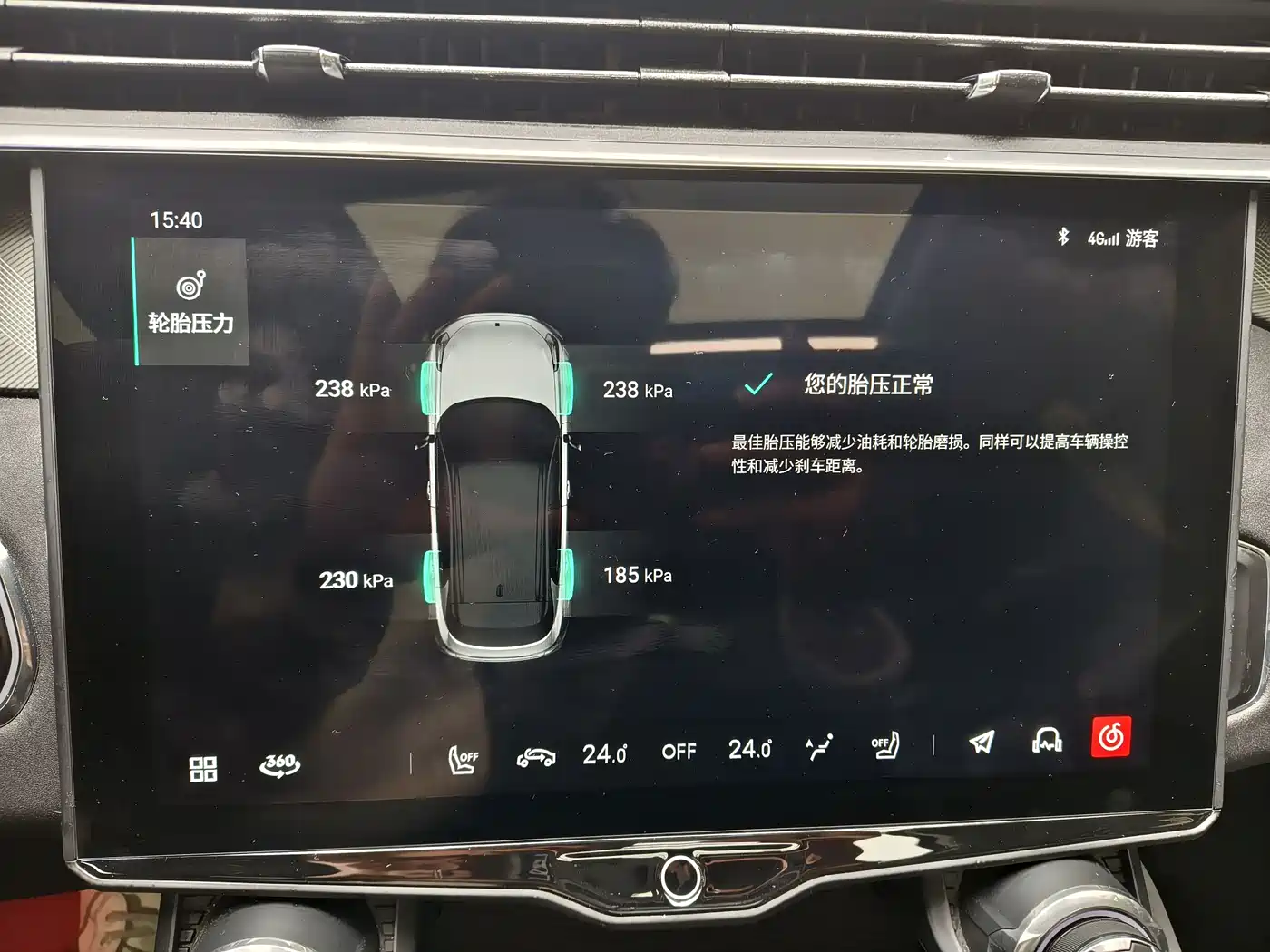 Lynk & Co 01 2021 2.0TD 2WD Pro фото 15