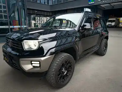 Tank 700