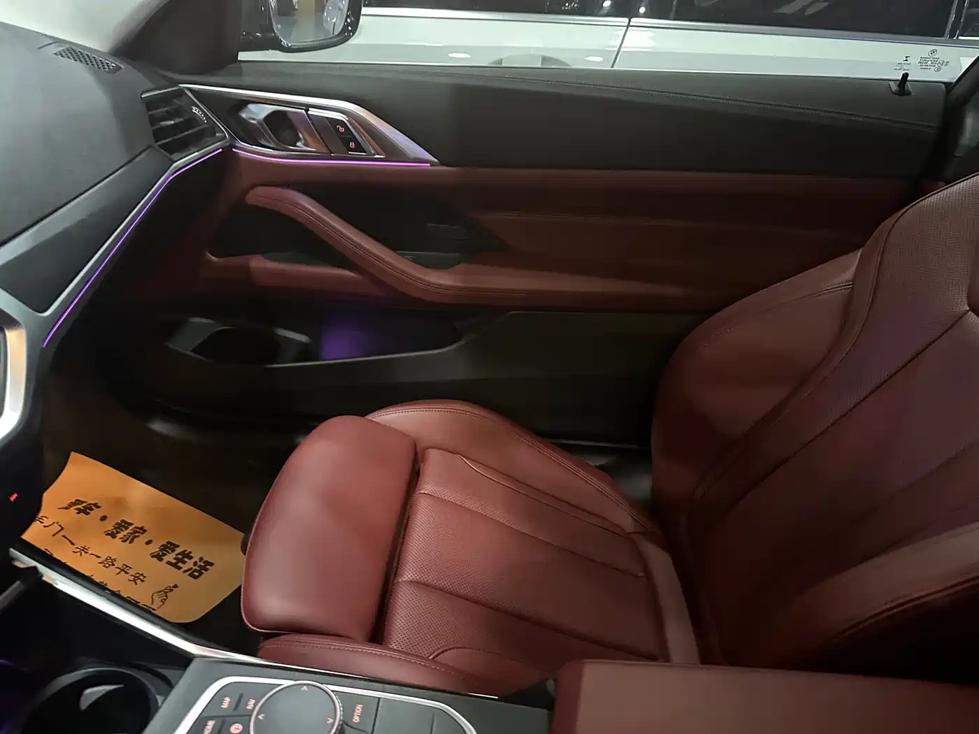 BMW 4 Series 2022 425i M Sport Package фото 7