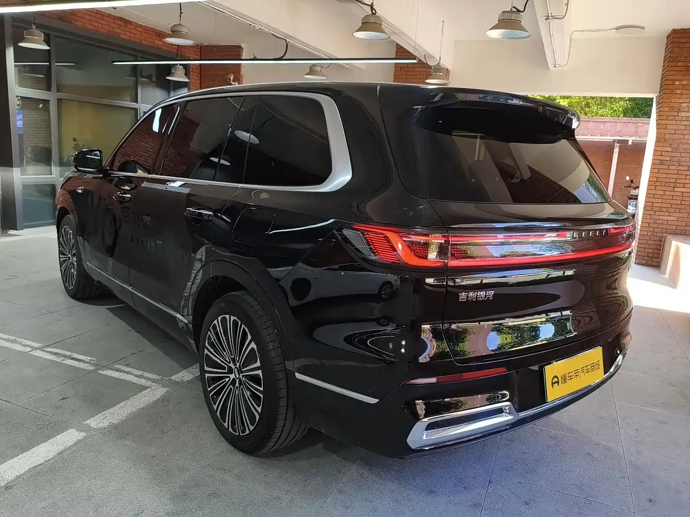 Geely Galaxy Galaxy M9 2025 2025 Base Model