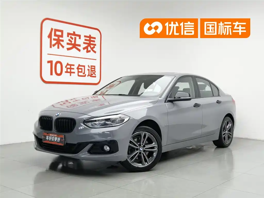 BMW 1 Series 2017 118i Sport
