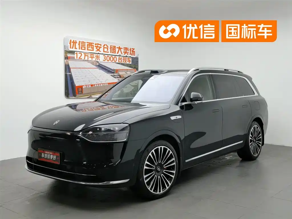 AITO Wenjie AITO M9 2024 Range Extender Ultra 52kWh 6-seater