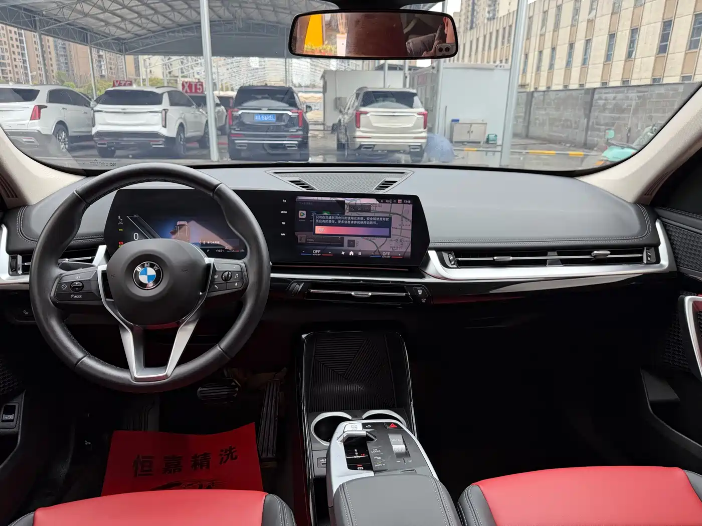 BMW X1 2023 sDrive20Li X Design Package фото 9