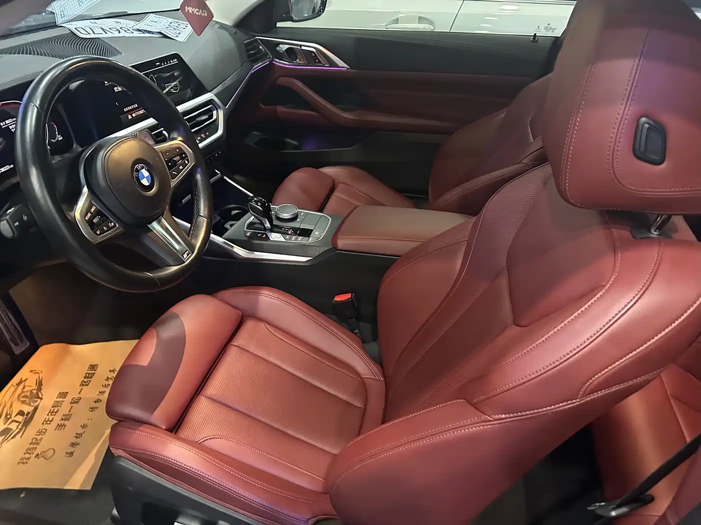 BMW 4 Series 2022 425i M Sport Package фото 3