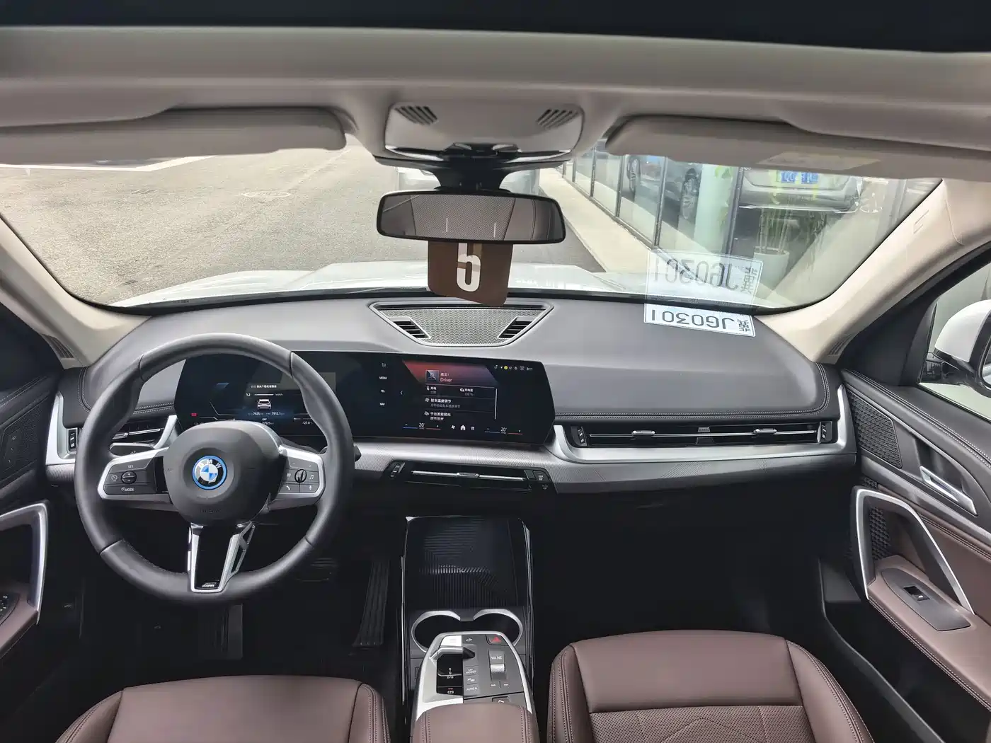 BMW iX1 2025 2025 eDrive25L M Sport Package