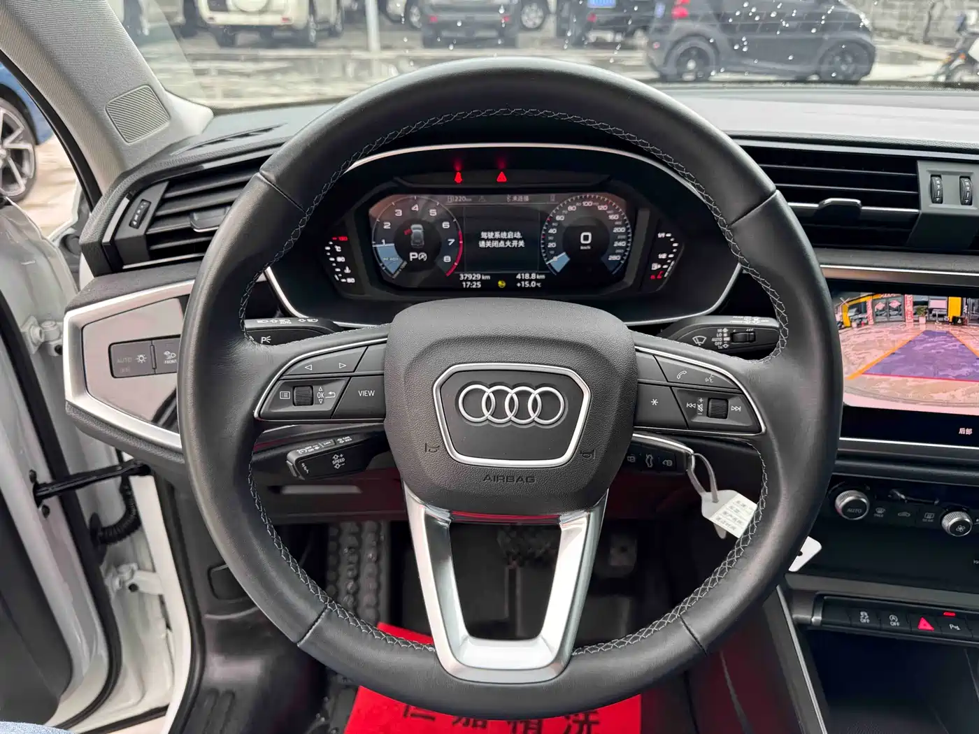 Audi Q3 2022 35 TFSI Progressive Dynamic фото 10
