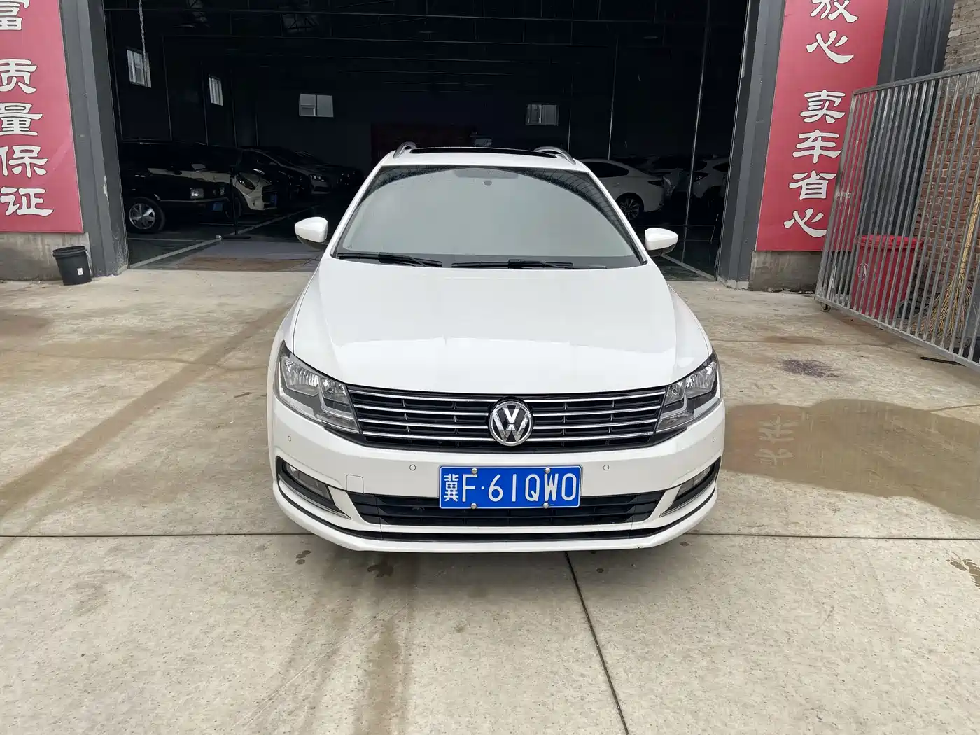 2019 Volkswagen Lavida Tour