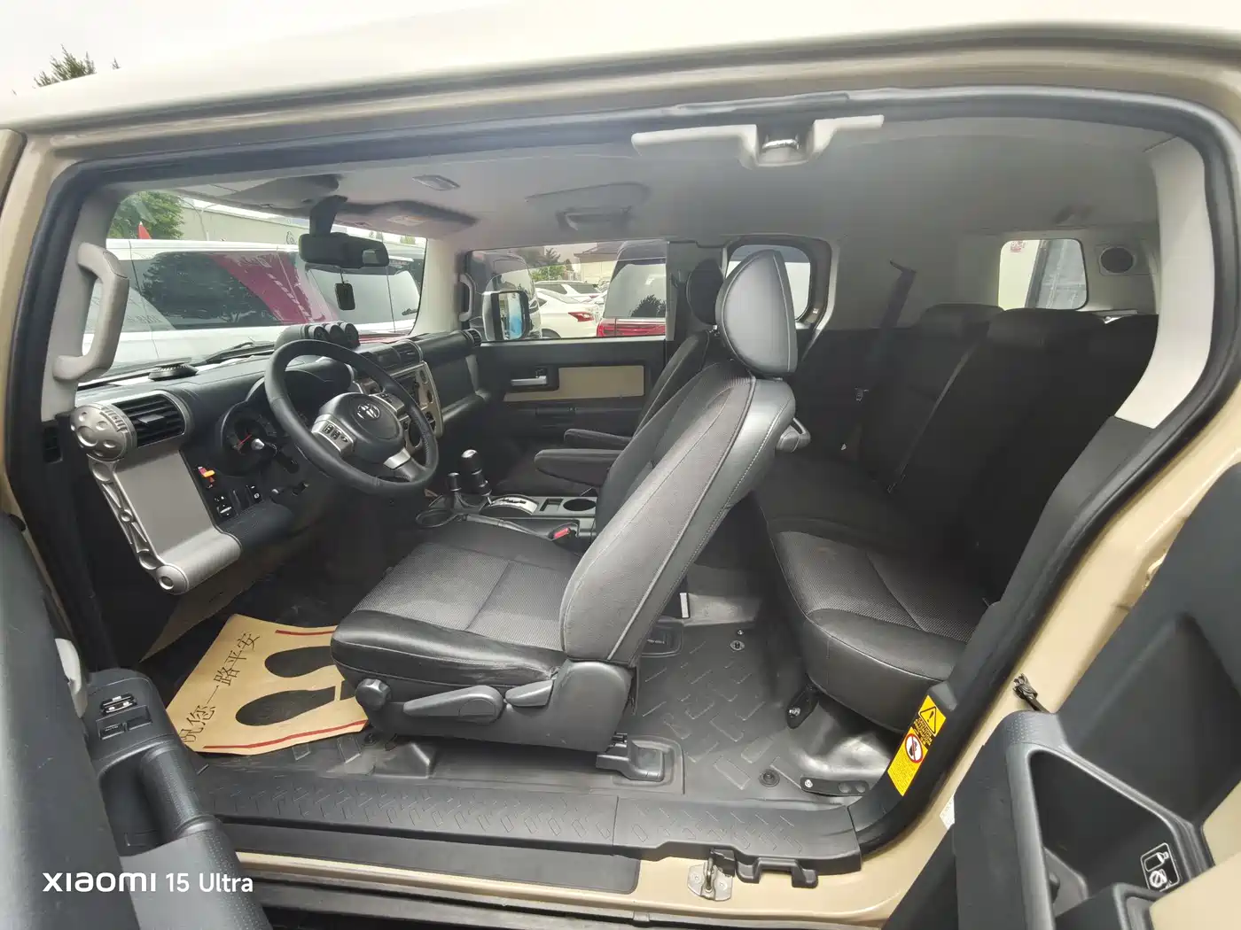 Toyota FJ Cruiser 2013 4.0L фото 7