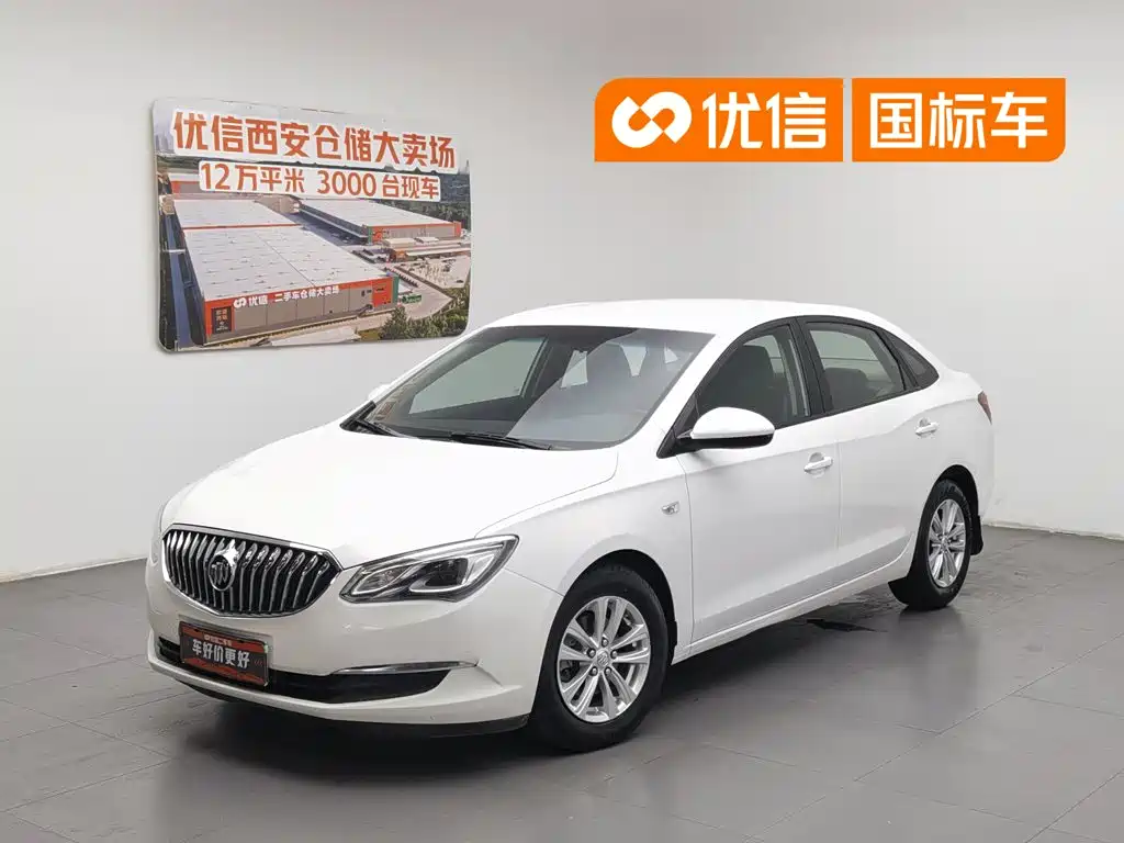 Buick Excelle 2017 15N Automatic Progressive