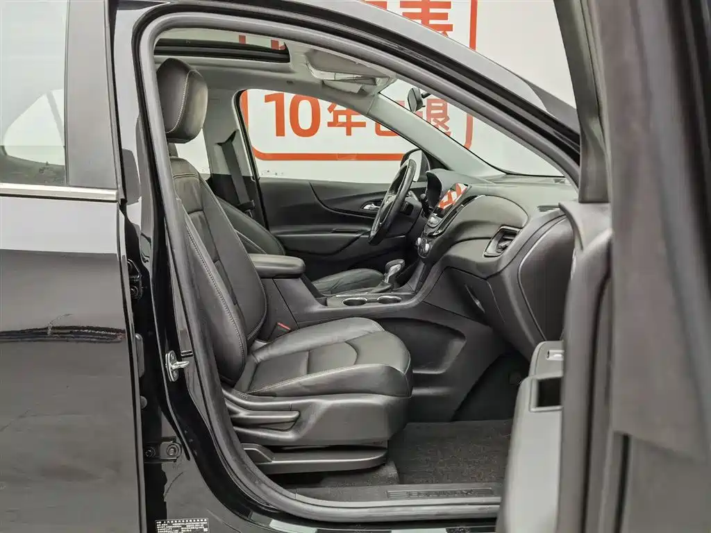 Chevrolet Equinox 2021 535T Chijie Edition фото 23