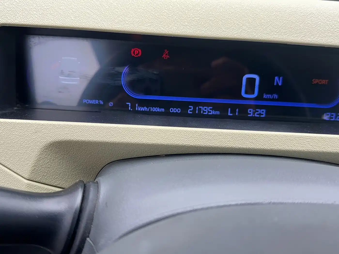 Geely Galaxy Panda 2023 2024 200km Panda Knight
